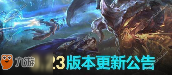 lol維護到幾點今天 lol11月27日維護時間