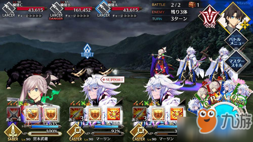 fgo1.5.3主線第4節(jié)配置 下總國第4節(jié)怎么打