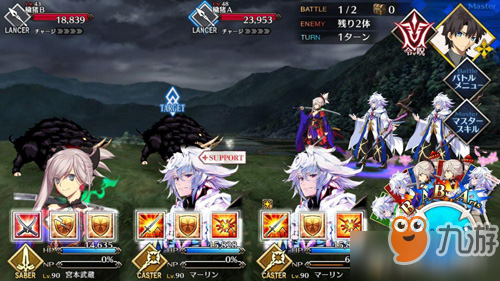 fgo1.5.3主線第4節(jié)配置 下總國第4節(jié)怎么打