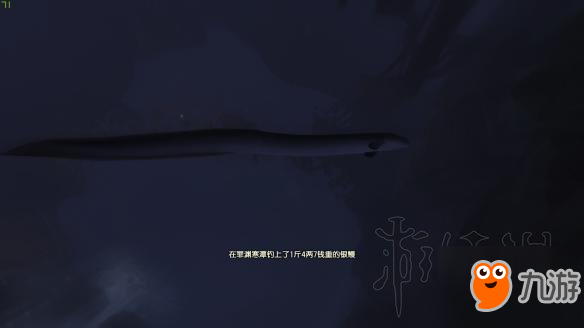 《古劍奇譚三》霸王蟹怎么釣？釣霸王蟹魚(yú)餌推薦