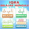 IQRO - Belajar Membaca Al Quran官方下载