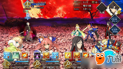 《FGO》下總國第十五節(jié)配置攻略