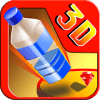 Superstar Flip The Bottle 3D版本更新