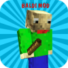 Baldi mod for mcpe版本更新