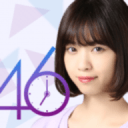 乃木坂46〜always with you〜