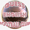 Guess English Football Club Quiz官方版免费下载