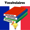 question réponse en vocabulaires anglais facile下载地址