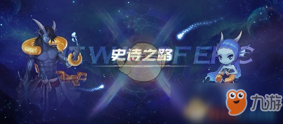 《DNF》国服快速提升装备攻略