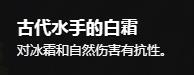 魔獸世界8.1庫爾提拉斯人可選職業(yè)有什么