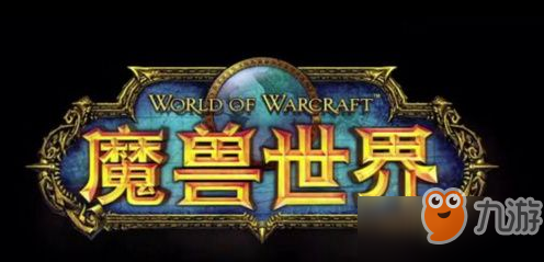 魔獸世界8.0神圣牧PVE天賦怎么選 魔獸神圣牧PVE天賦選擇介紹[圖]