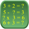 游戏下载Kids Math Checker, Add, Subtract, Multiply, Divide