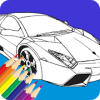 Cars Motorcycle Coloring Pages快速下载