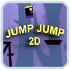 Jump Jump 2D下载不了怎么办