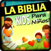 La Biblia para Chicos - Aprender de Dios preguntas占内存小吗