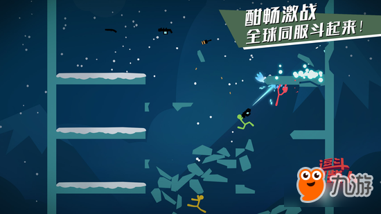 网易获正版授权《逗斗火柴人》首度曝光
