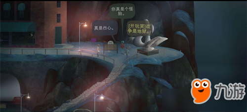 《奧森弗里Oxenfree》游戲劇情背景故事