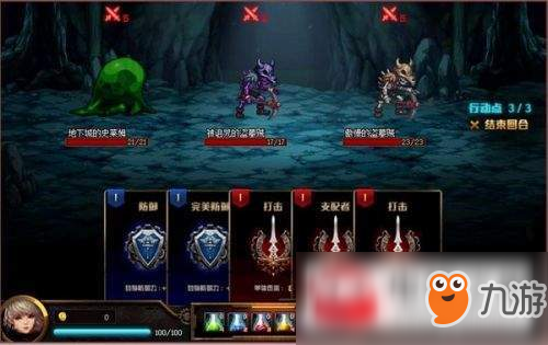 dnf探秘地下城无限模式怎么玩?探秘地下城无限模式玩法攻略