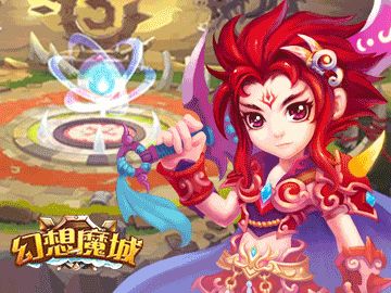 幻想魔城好玩吗 幻想魔城玩法简介