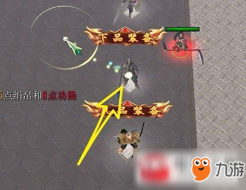 魔兽争霸3军师联盟之逐鹿天下高级装备合成及升级攻略