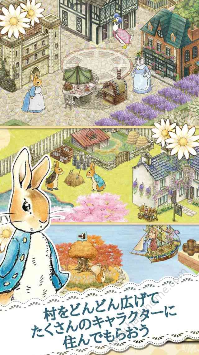 比得兔小小村庄的寻访之物好玩吗 比得兔小小村庄的寻访之物玩法简介
