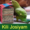 Kili Josiyam - Parrot Astrology Future prediction无法打开