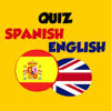 Spanish English Verb Quiz