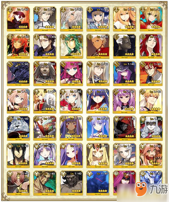 《FGO》1000萬(wàn)下載突破紀(jì)念活動(dòng) 即將開啟 福利巨多等你來(lái)拿