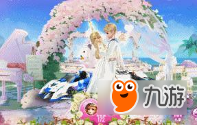 qq飛車手游結(jié)婚動作怎么獲得 qq飛車手游結(jié)婚動作獲取途徑