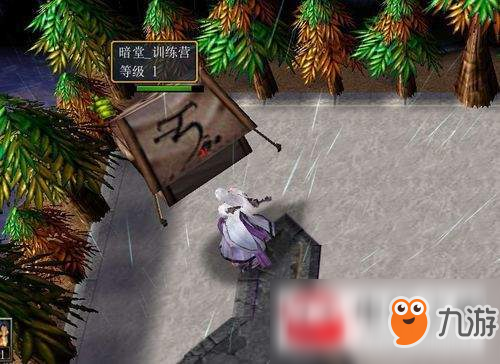 魔兽争霸3至尊无赖正式版提升英雄属性的隐藏方法分享