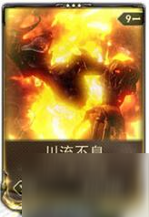 星际战甲川流不息哪里掉落 哪个地图什么怪掉落解答