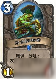 炉石每日新手套牌推荐，天下武功唯快不破奇数骑