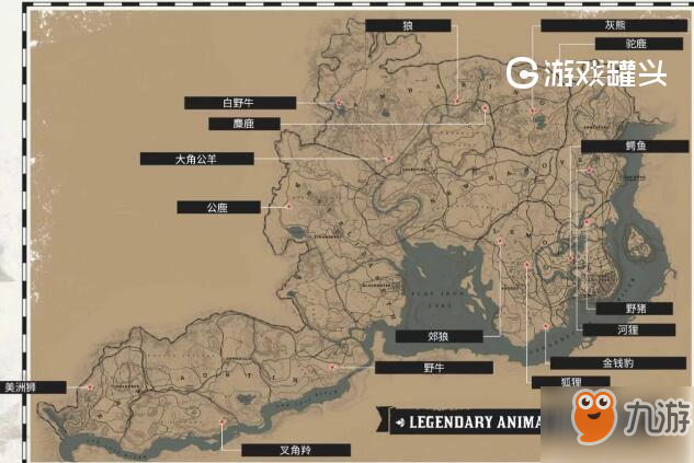 荒野大鏢客2傳說野豬位置 野豬護符的制作方式