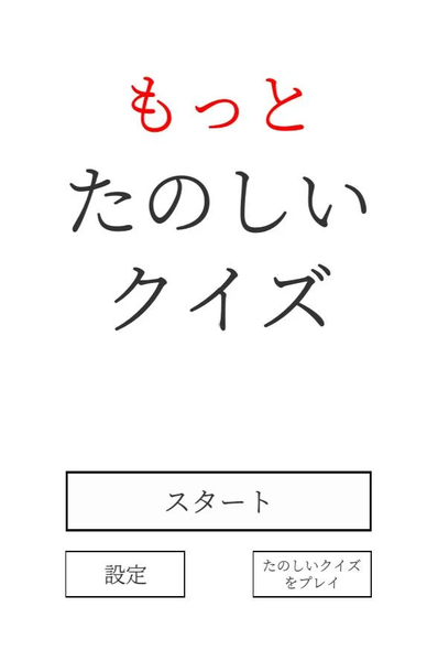 更加有趣的解謎好玩嗎 更加有趣的解謎玩法簡(jiǎn)介