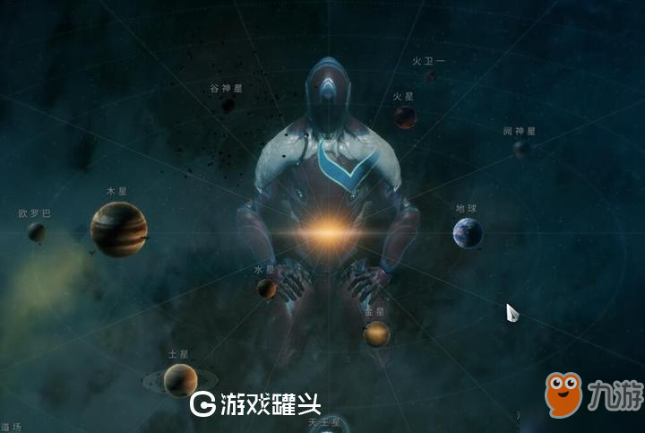 星際戰(zhàn)甲高波是什么 星際戰(zhàn)甲高波低波新手解答