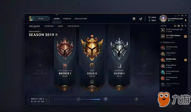 LOL：S9賽季排位大改，全新段位框，5種展現(xiàn)形式！