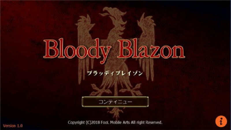 Bloody Blazon血之紋章好玩嗎 Bloody Blazon血之紋章玩法簡介