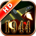 世界大战1944iphone版下载