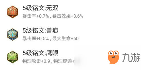 王者榮耀黃忠的第二個(gè)春天來了 新版本勝率榮登榜首模擬器初體驗(yàn)