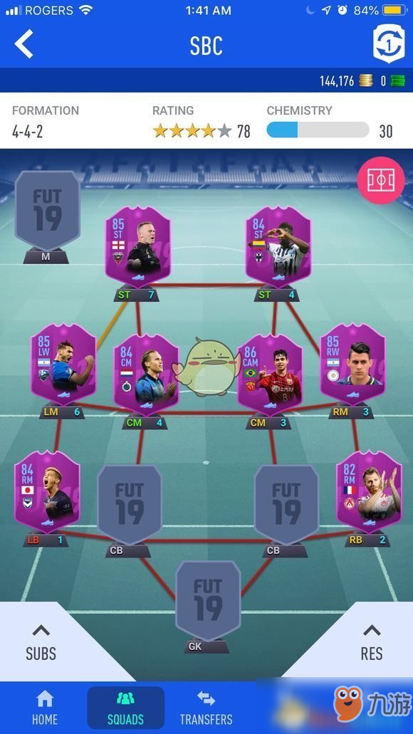 《FIFA 19》sqb鲁尼使用心得