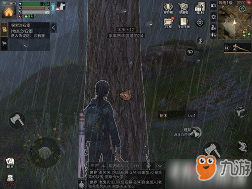 《明日之后》精力怎么合理运用 精力合理最大化利用攻略