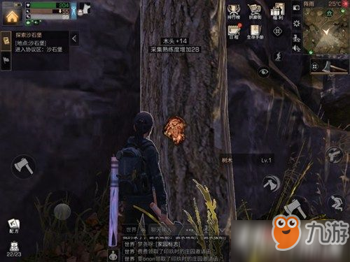 《明日之后》精力怎么合理运用 精力合理最大化利用攻略