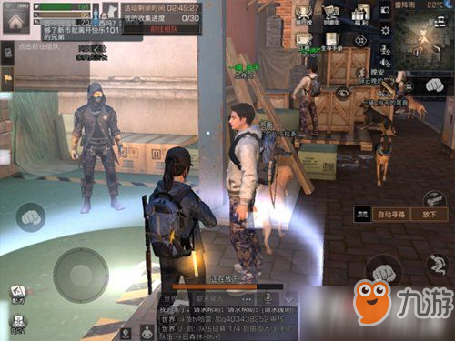 《明日之后》精力怎么合理运用 精力合理最大化利用攻略