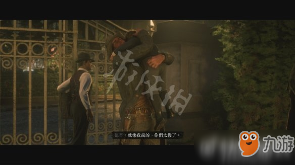 荒野大镖客2荣誉之士安杰罗·勃朗特​​图文流程通关攻略