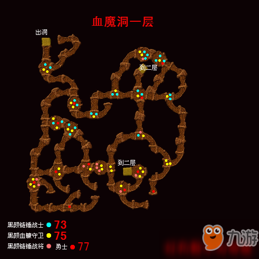 热血江湖地图怪物等级图片
