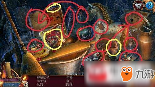 黃昏2迷失的人格第五關(guān)怎么通關(guān)?迷失的人格第五關(guān)通關(guān)流程攻略