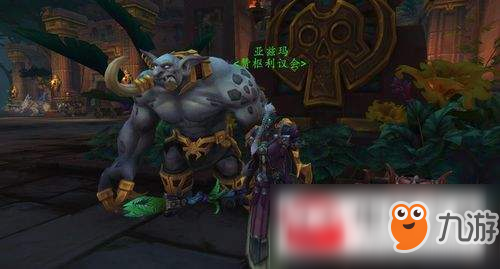 魔獸世界8.1祖爾之語任務(wù)怎么完成?祖爾之語任務(wù)完成一覽