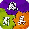 妖姬三国2费流量吗