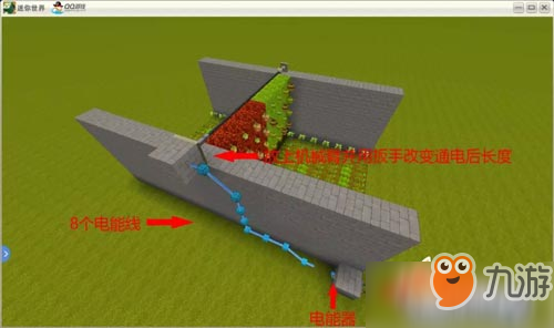 迷你世界作物收割机怎么做 作物收割机制作教程[多图]