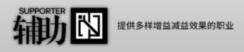 《明日方舟》干員職業(yè)介紹