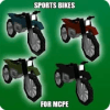 Bikes Mod for MCPE如何升级版本